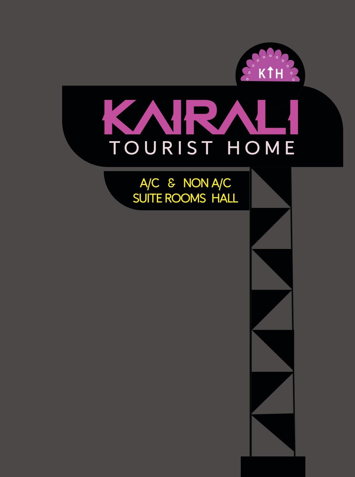 Kairali Tourist Home Guruvāyūr 외부 사진