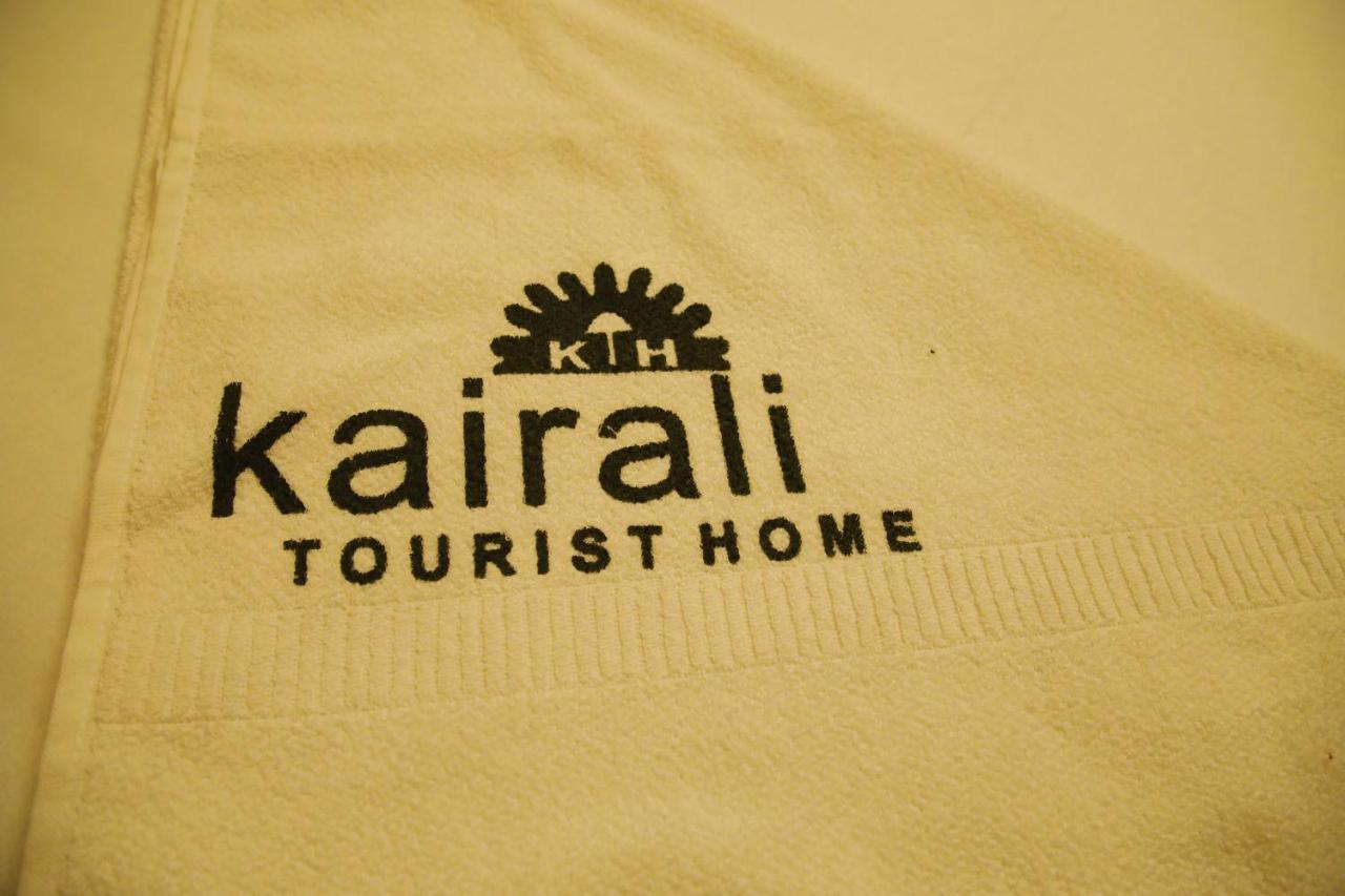 Kairali Tourist Home Guruvāyūr 외부 사진