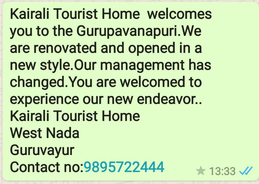 Kairali Tourist Home Guruvāyūr 외부 사진